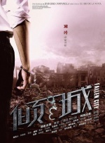 成人av婷婷