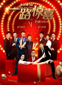 一个色综合网站